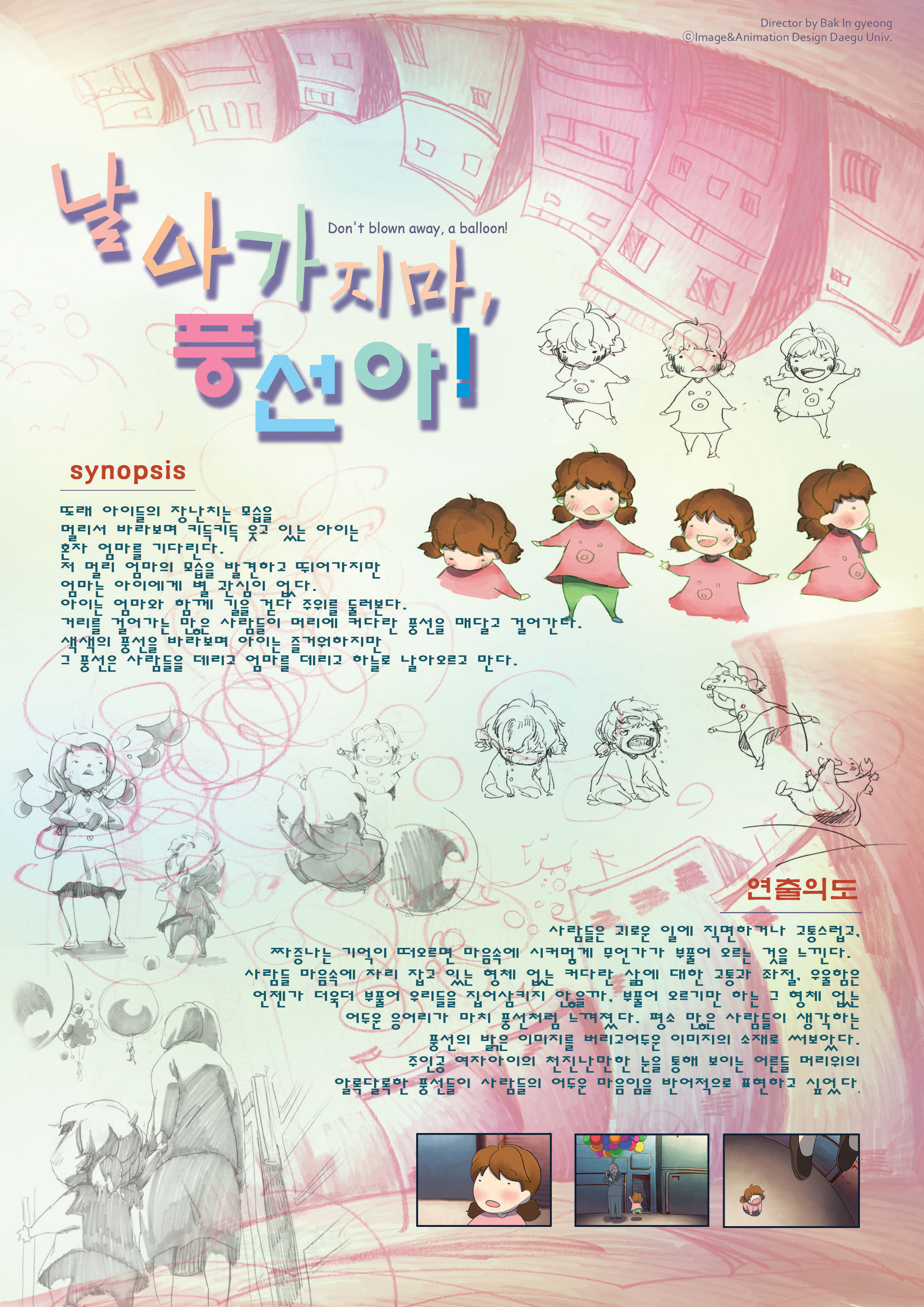 작품이미지